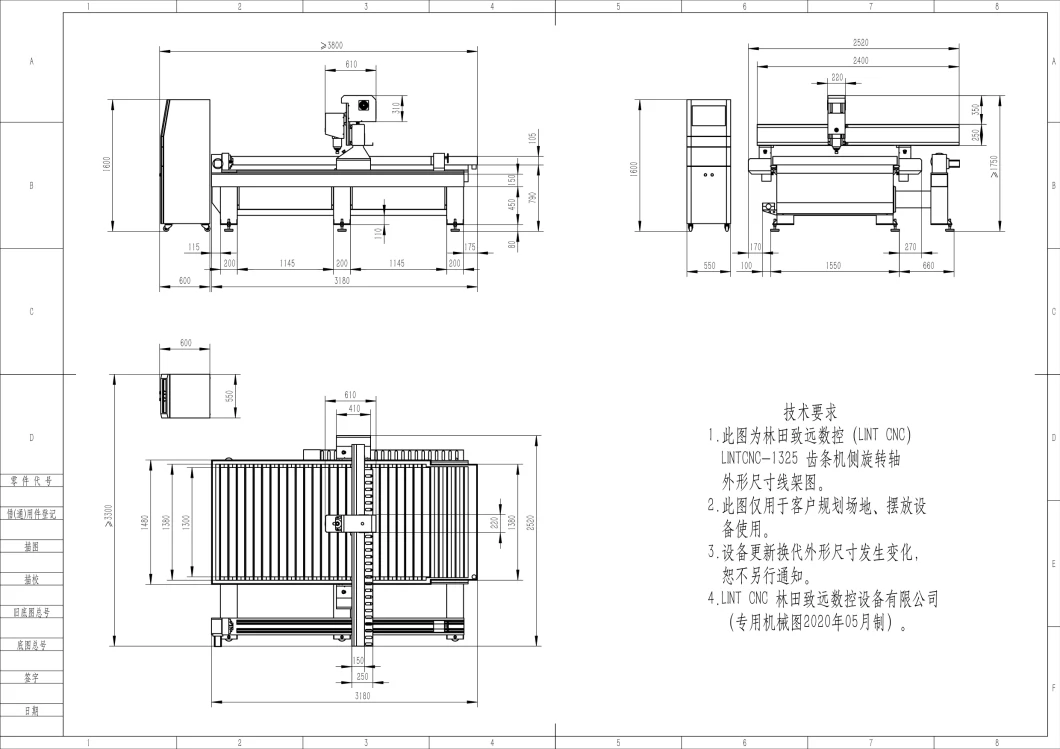 4X8 FT 1325 5 Axis Wood Cutting Engraving Carving CNC Router Machine for Wood Metal Steel